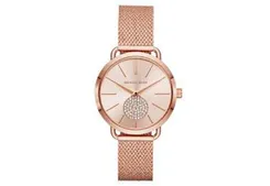 Michael Kors horlogeband MK3845