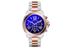 Michael Kors horlogeband MK5950