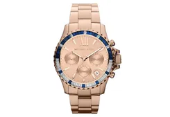 Michael Kors horlogeband MK5755