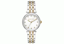 Michael Kors horlogeband MK4569