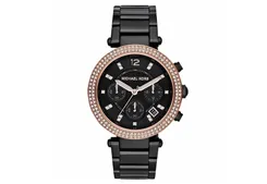 Michael Kors horlogeband MK5885