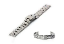 Uhrenarmband 20mm Silber Stahl