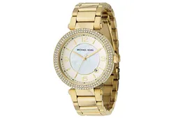 Michael Kors horlogeband MK5089