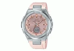 Casio horlogeband MSG-S200-4A