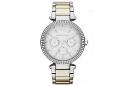 Michael Kors horlogeband MK6194