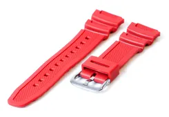 Casio Collection Uhrenarmband Silikon rot-AE-1200WH