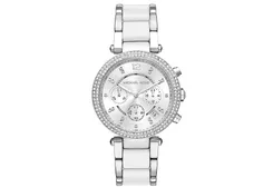 Michael Kors horlogeband MK6354