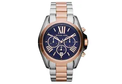 Michael Kors horlogeband MK5606