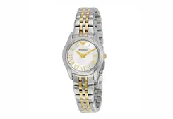 Armani watch strap AR1845