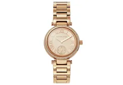 Michael Kors horlogeband MK5971