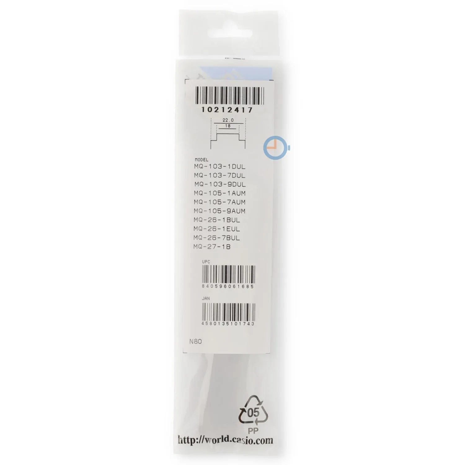 Casio Uhrenarmband MQ-27-7B