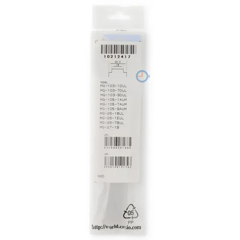 Casio Uhrenarmband MQ-27-7B