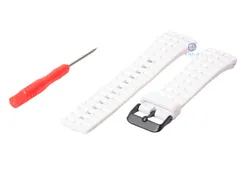 Suunto Elementum watchstrap white