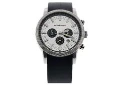 Michael Kors horlogeband MK8055