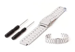 Garmin Forerunner watchstrap 230 steel silver