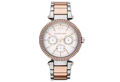 Michael Kors horlogeband MK6301