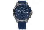 Tommy Hilfiger Bank TH1791721 watch strap