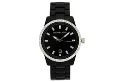Michael Kors horlogeband MK5205
