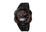Casio Uhrenarmband AQ-S800W-1B2V