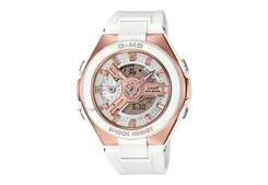 Baby-G Uhrenarmband MSG-400G-7AER