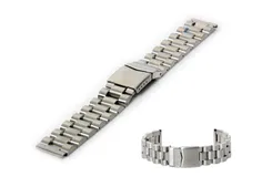 Uhrenarmband 20mm Silber Stahl