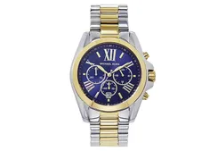Michael Kors horlogeband MK5976