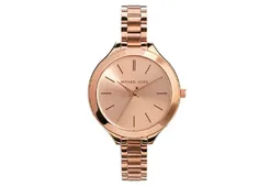 Michael Kors horlogeband MK3211