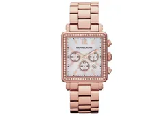 Michael Kors horlogeband MK5571