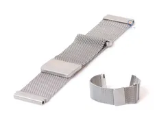 Uhrenarmband Mailänder silber (20mm)