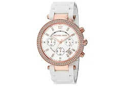 Michael Kors horlogeband MK6405