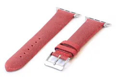 Apple Uhrenarmband Vintage Leder rot - 38/40/41/42mm