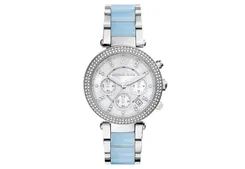 Michael Kors horlogeband MK6138