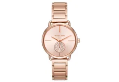 Michael Kors horlogeband MK3640