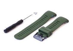 Garmin Forerunner 45 watchstrap dark green
