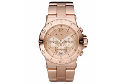Michael Kors horlogeband MK5314