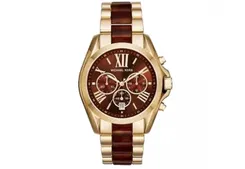 Michael Kors horlogeband MK6269