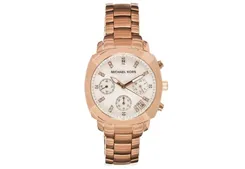 Michael Kors horlogeband MK5336
