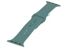 Apple watch strap silicone - Jungle Green - 38/40/41/42mm (M/L)