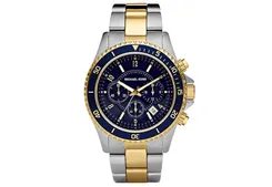Michael Kors horlogeband MK8175