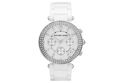 Michael Kors horlogeband MK5654