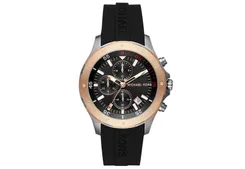 Michael Kors horlogeband MK8568