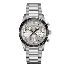 Certina Band C0244471103101A Stahl