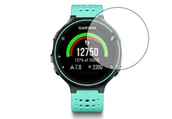 Garmin Forerunner 235 screen protector