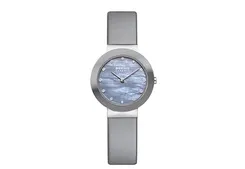 Strap for Bering watch: 11429-683
