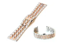 Uhrenarmband 22mm silber/rosegold Edelstahl