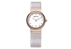 Strap for Bering watch: 10122-664