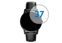 Screen protector universal - 37mm