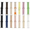 Magnetisch Band Apple Watch 41mm - starlight orange
