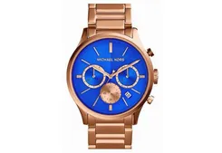 Michael Kors horlogeband MK5911