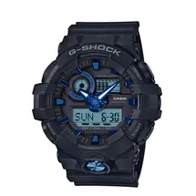Watch strap G-Shock GA-710B-1A2